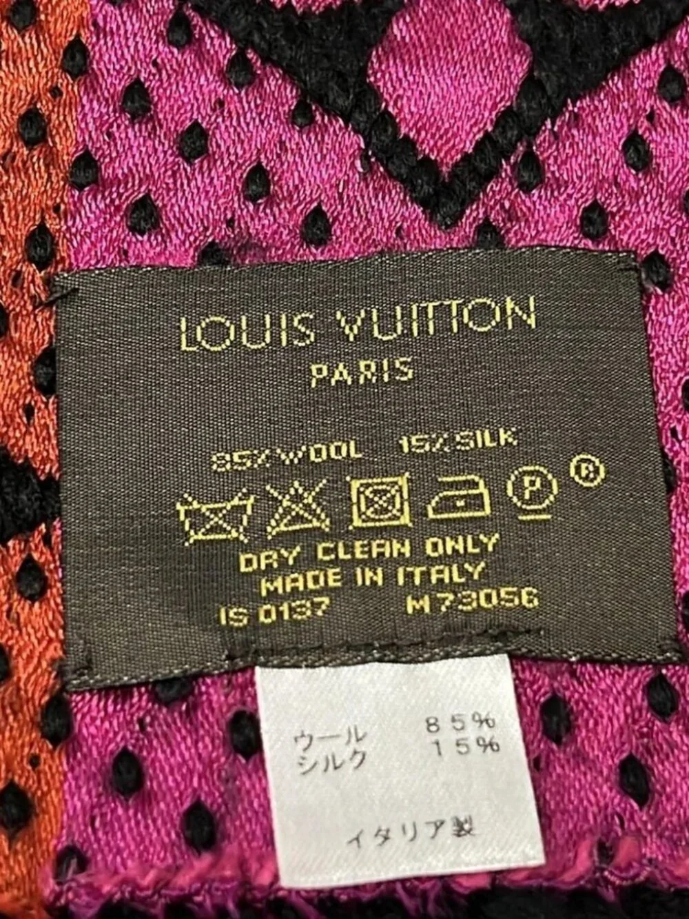 LOUIS VUITTON Eschar Progo Mania M73056 Noir Others IS0137 Scarf - Picture 2 of 5